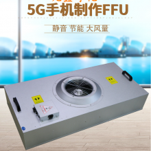 ffu˵Ԫ5Gֻټffuָ