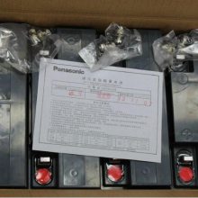 LC-P1217STǦ12V17AH