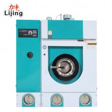 广东力净可回收石油节能环保干洗机10kg 达到欧美验证标准干洗设备 干洗店设备