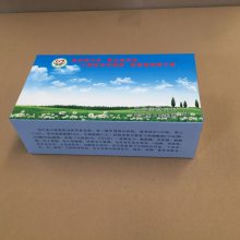 盒装餐巾纸定制 订做纸巾 定做印logo盒子 广告抽纸定制 定做宣传方巾纸