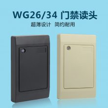 高频RFID读写器Modbus工业工位流水产线读卡器连接PLC 485计数器 AGV轨迹定位一体机非