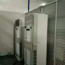 華礦銷售防爆空調(diào)礦用工業(yè)用分體壁掛式空調(diào)