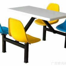 广西南宁玻璃钢餐桌椅价格/食堂用玻璃钢餐桌椅实惠报价