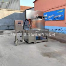 全自动离心脱水机 离心脱水机设备 脱油设备 诸城汇康食品机械设备厂家