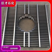 巨才石化 板式除雾器 折流板除雾器 脱硫塔配件 源头厂家 实力生产