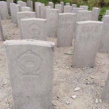 βȫab׮  ȫ׮2016-8424׼