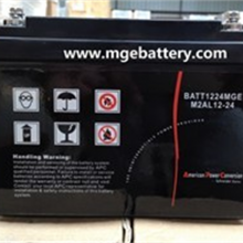 梅兰日兰蓄电池M2AL12-150铅酸蓄电池梅兰日兰12V150AH机房UPS电源蓄电池