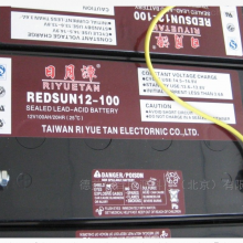 ̶REDSUN12-120ά12V120AHܴ