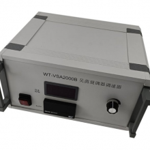 吴茵混调器 型号:Waring-7012S 金洋万达