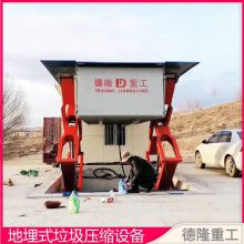 ѹ洢豸 תѹ豸 תվ