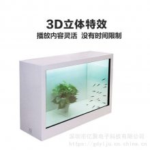 智能橱窗透明展示液晶显示屏3D广告全息影商品展示广告一体机