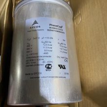 MKK400-D-12.5-01 400V 3*82.9uF 爱普科斯EPCOS补偿电容现货