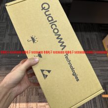 ڸͨԭװQAT3550оƬQAT-3550icƬԪֻȫQUALCOMMͨ·оƬֻCPU