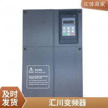 㴨ƵMD290T55G/75P 55KW 380V MD290T75G/90PB 75KW