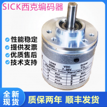 SICKת DBS36E-BBAJ-02500