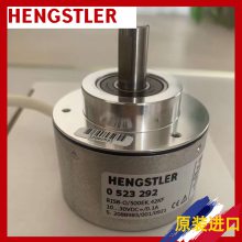 AC58/1212EX.42SCX:5849_ֵʽHENGSTLER
