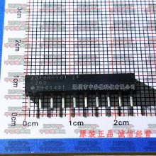 4310R-101-202LF/2K//SIP-10P/BOURNS