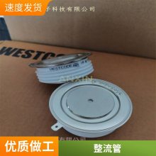 英国西码WESTCODE整流二极管W3270NC160