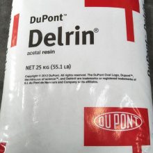 POMŰDelrin 527UV BK701 ƣ ճ 