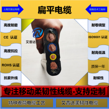 �͸ߵ��±�ƽ���� -40��~90�����ֱ��� ��ƽ���³���