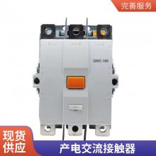 ԭװLS ֱӴGMD-6M 2.2KW6A