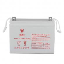ʿ PW12V100AH-YA 12V100AH UPSԴӦϵͳ