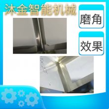 豸 ĥǻ Բĥ ˮĥǻ