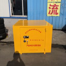 危险品安全柜 爆炸危险品存放柜 大型危险物品存储柜