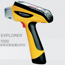 Explorer 1000 XRF ֳʽ