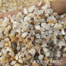 ��ͨʯӢɰ20-40Ŀ ˮ������ʯӢɰ����1-2cm ������˹�ʯӢԲ��ɰ