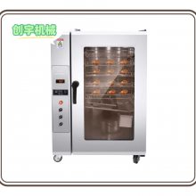 创宇CY-50D商用豪华型电热烟熏炉 全自动糖熏炉烟熏箱