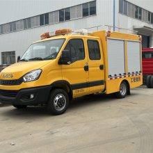 汽车装备应急救险车 消防装备运输车 扑火机工具车 机器人运输车