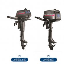 水域救援折叠船船用舷外机水上作业大功率推进器游艇推动器