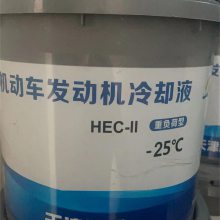 防冻液日石引能仕机动车发动机冷却液HEC-II