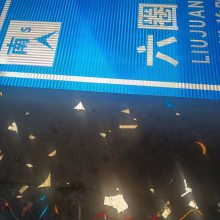 热镀锌道路交通标志杆 铝制反光标志牌生产厂家