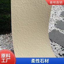 mcm 涴ʯ 930*2680 Ŀ ֱʻԴ ˼