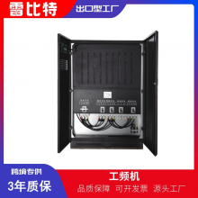 雷比特LBT3380G工频UPS不间断电源80KVA/64KW输入输出380V/400V