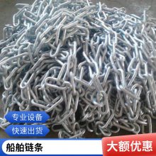 20x120Բ  20mm ³˴ê