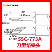 METCALOKI SSC-773A ͺͷ SSC-673A 