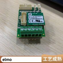 Elmo Gold Hornet 系列低温直流驱动器，备货现货，为环境设计