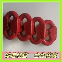 矿用圆环链用扁平接连环34*126弧齿环 34x126运输链条连接环