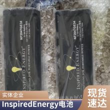 Inspired EnergyNH2034HD31/RH2024HD34