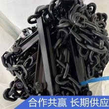 工作溜大链 型号26X92 矿用输送设备配件圆环链