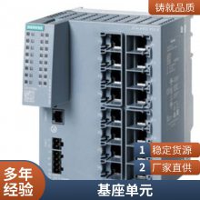 6GK5334-3TS00-4AR3 SCALANCE XR322-12  2 㣻 IE  19\" 