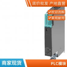 PLC S7-300 6ES7317-7TK10-0AB0 CPU317T-2DPģ