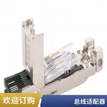 ģ 6AG1222-1BF32-4XB0 S7-1200 8 