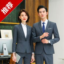 定做職場(chǎng)西服套裝團(tuán)體修身商務(wù)職業(yè)裝 企業(yè)辦公西裝制服秋冬套裝