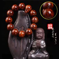 20mm手串 海南黄花梨鬼眼鬼脸手串 20mm佛珠手串链精品收藏级海黄