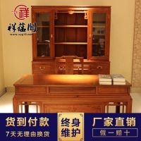 祥蕴阁纯红木电脑桌 红木办公桌电脑桌 红木小电脑桌定制
