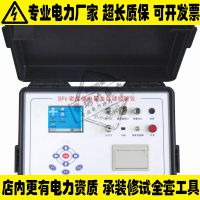 װSF6ܶУһ豸0.2